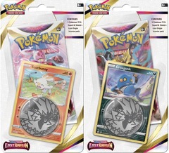 Sword & Shield - Lost Origin Checklane Blister (Set of 2)
